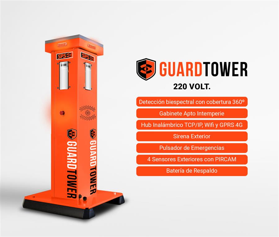 Guard Tower 220